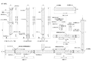 断面図