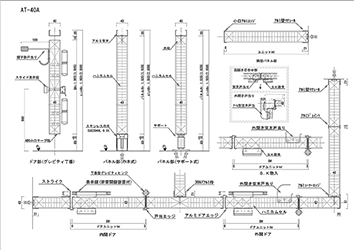 断面図